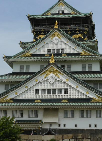 Imperial Palace Tokyo architecture stone walls